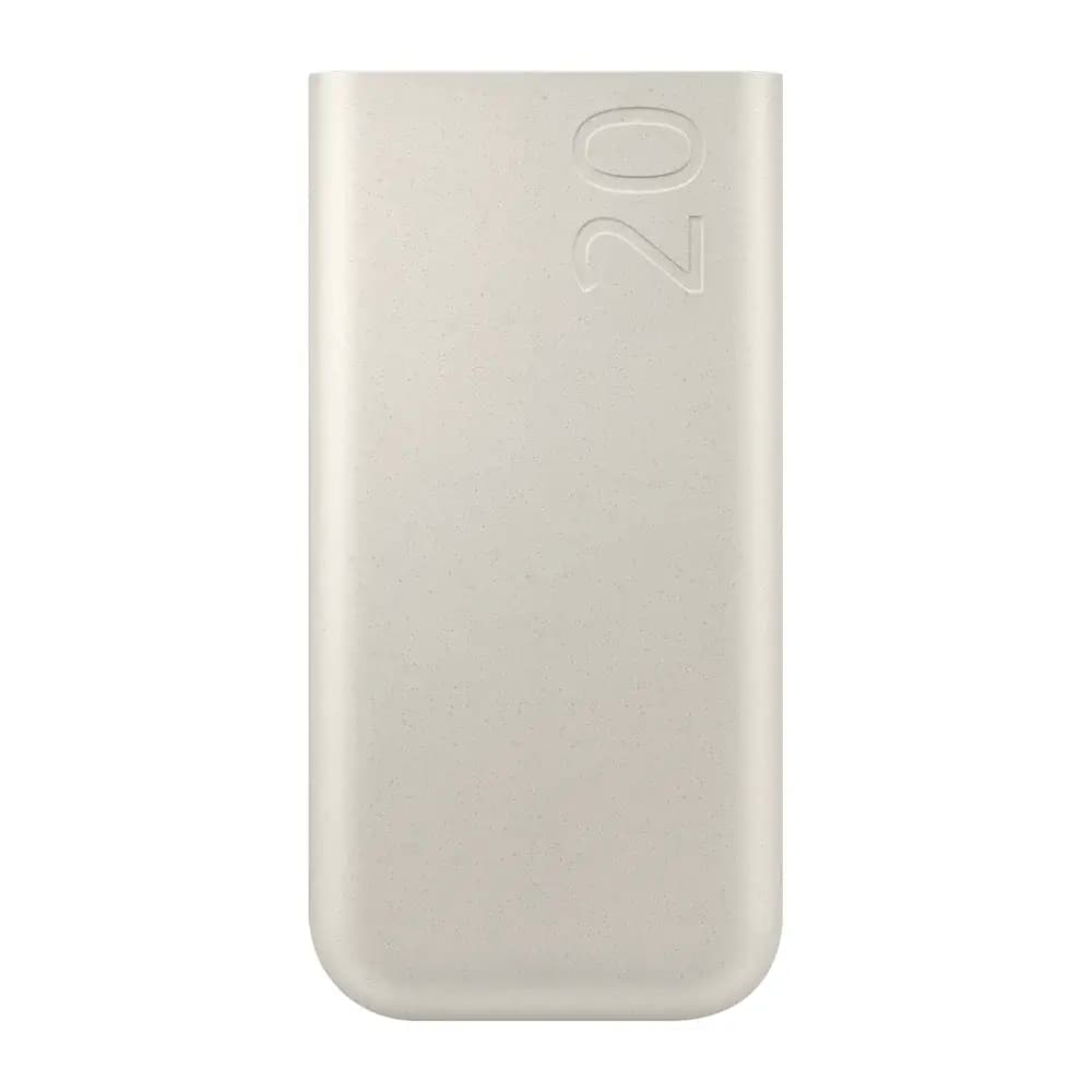Powerbank Samsung EB-P4520 20000mAh 45W USB-C Bege
