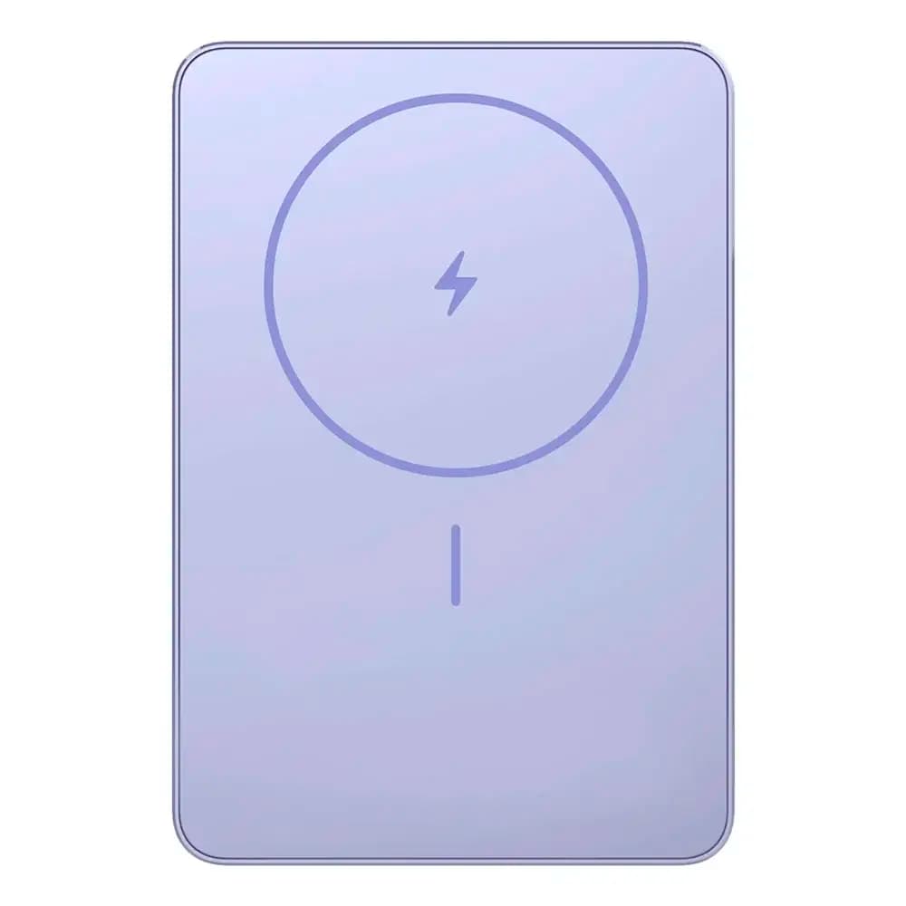 Powerbank Xiaomi Super Slim 5000mAh 22.5W Púrpura