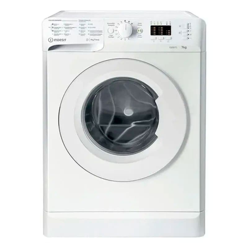 Máquina de Lavar Roupa de Livre Instalação Indesit IMA 762 MY TIME SPT 7kg 1200RPM A Branca