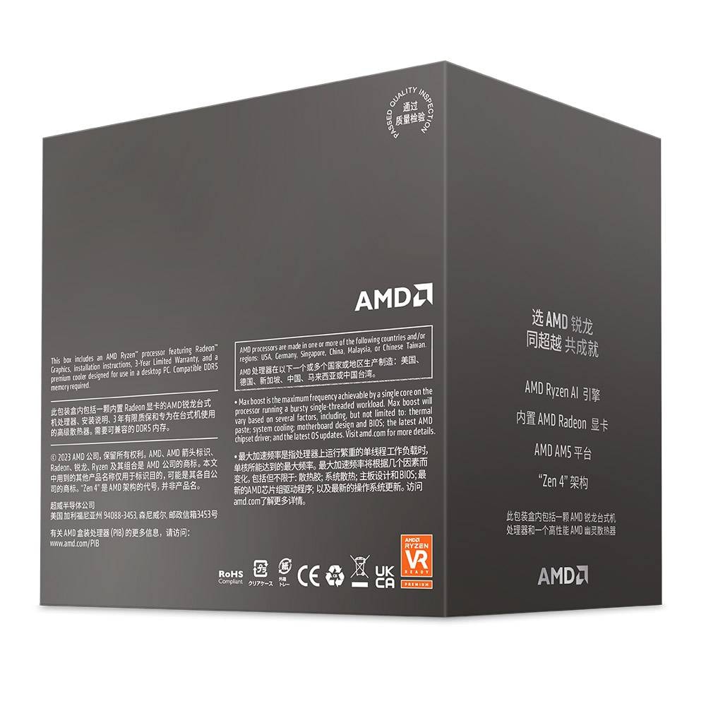 Product gallery prod_01KTKBVPS68MXWDAJJ1SZE8V6V-2