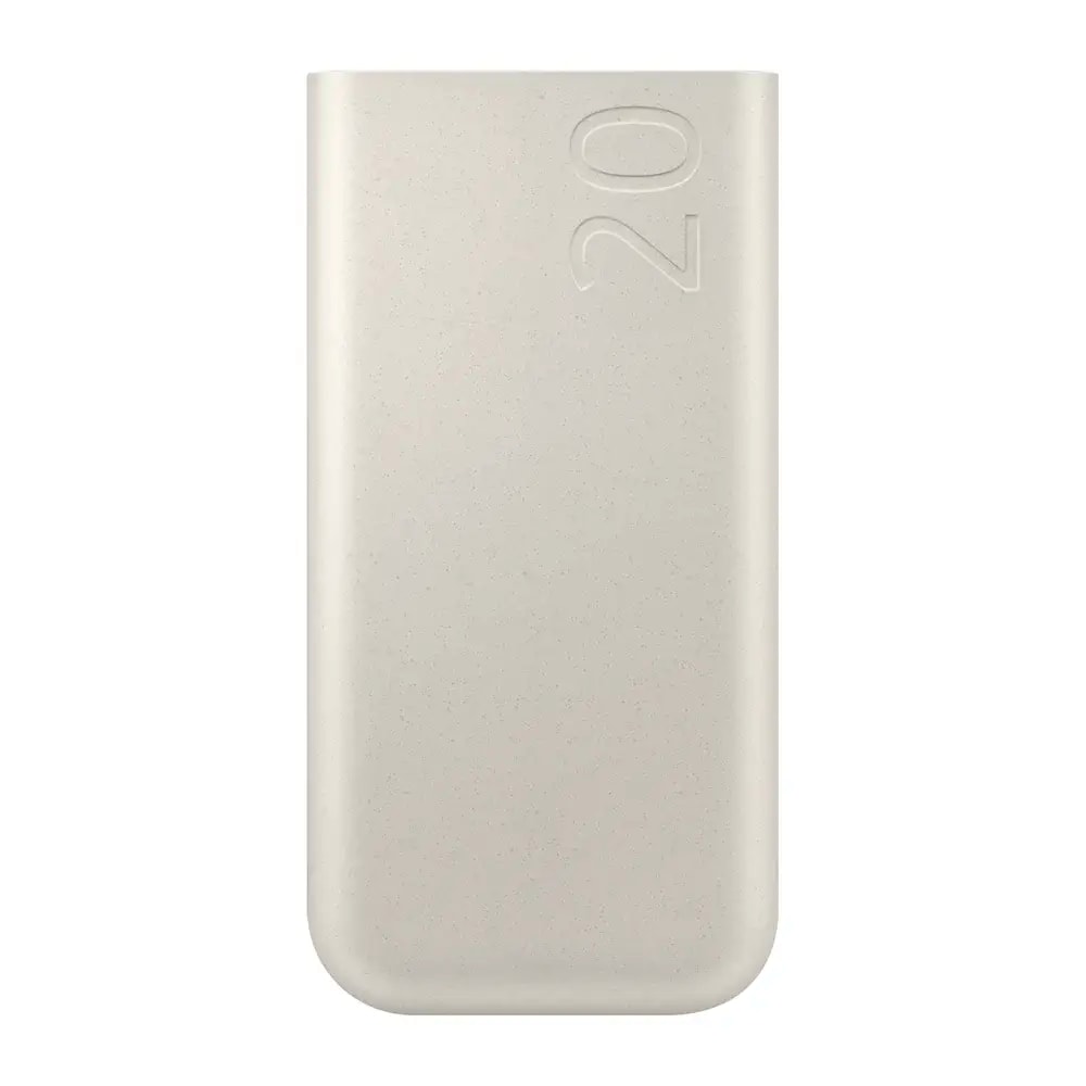 Powerbank Samsung EB-P4520 20000mAh 45W USB-C Bege