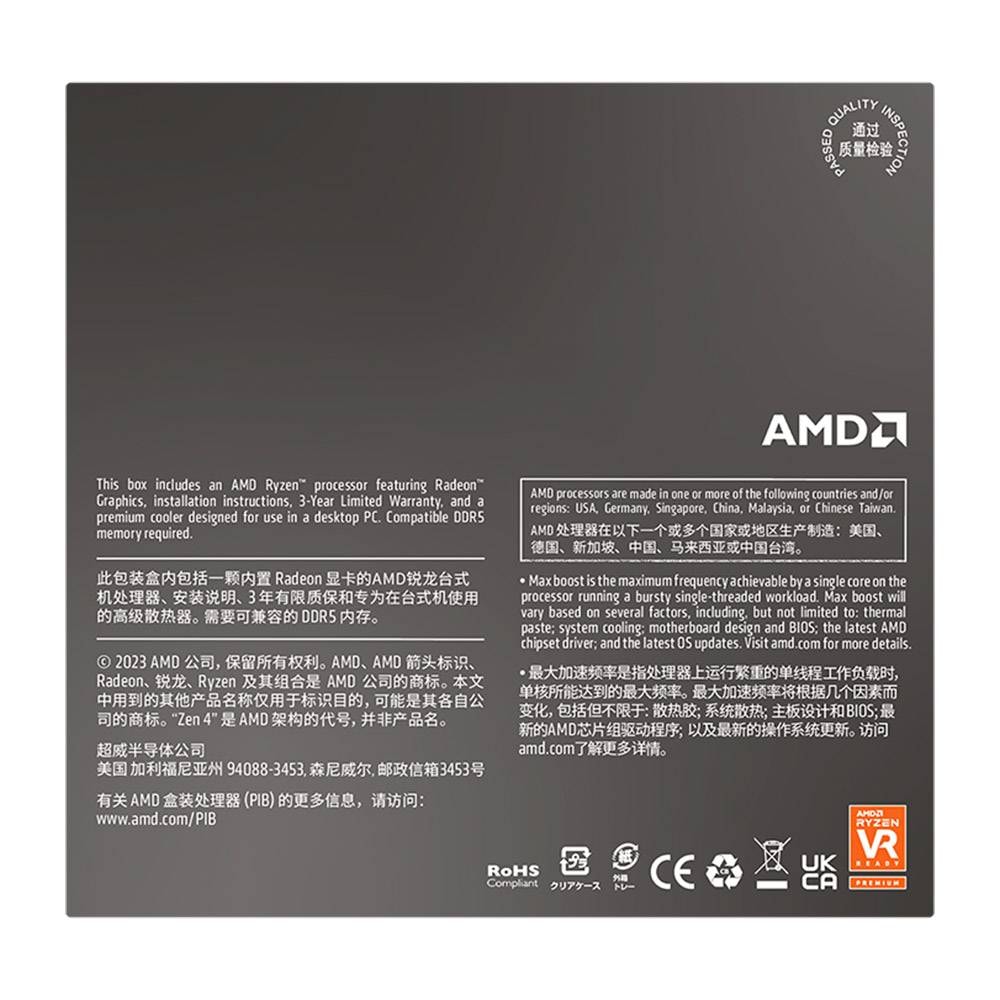 Product gallery prod_01KTKBVPS68MXWDAJJ1SZE8V6V-3