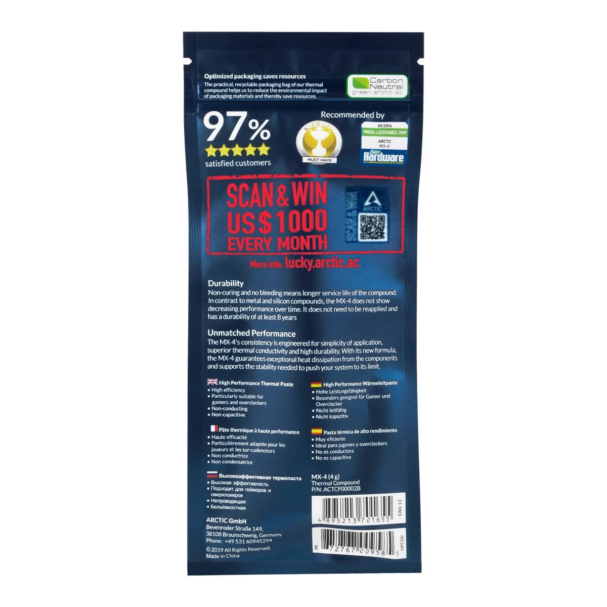 Product gallery prod_01KTKC90N8TBJDHM2NS7YK0A41-2